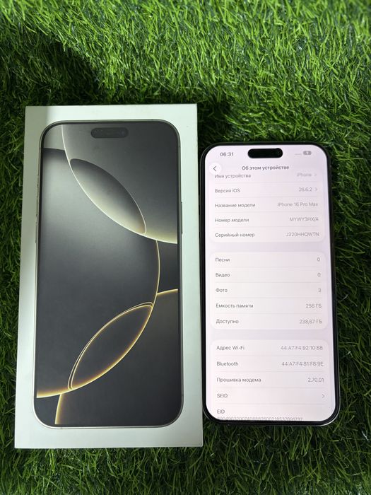Айфон iphone Apple 16 pro Max