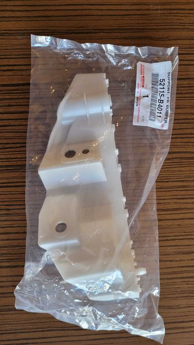 Водачи за предна броня Daihatsu Terios J2