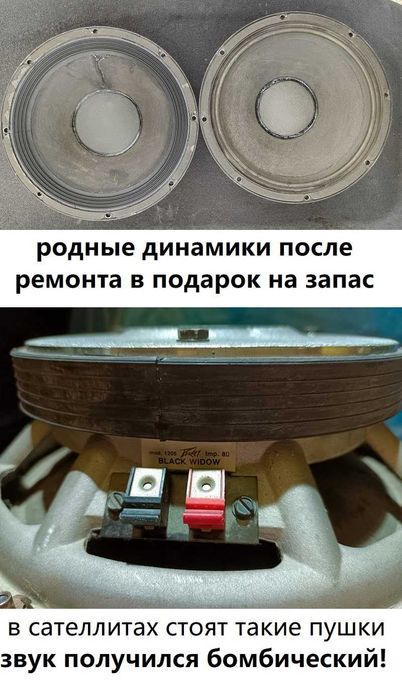 Комплект звука EV & Dynacord  2 + 2 + 1