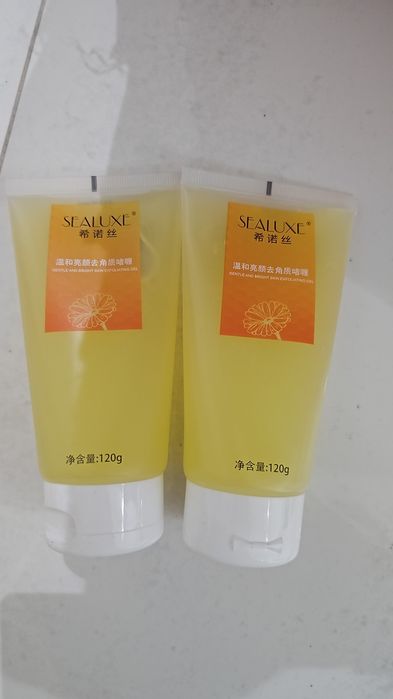 Гель согревающий лечебный