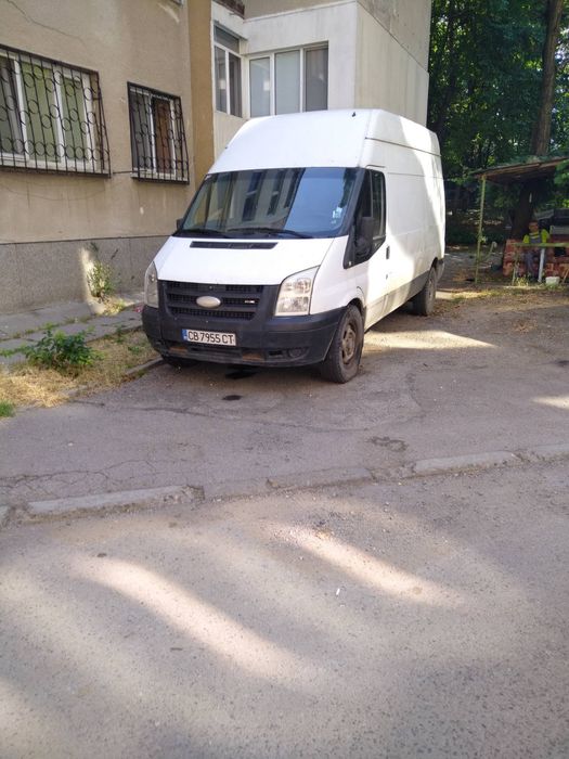 Транспортни услуги