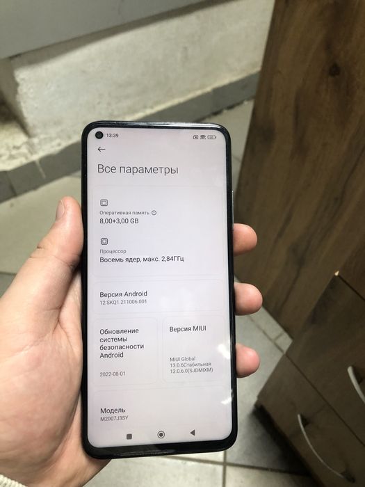 Продам Mi 10T 8/128