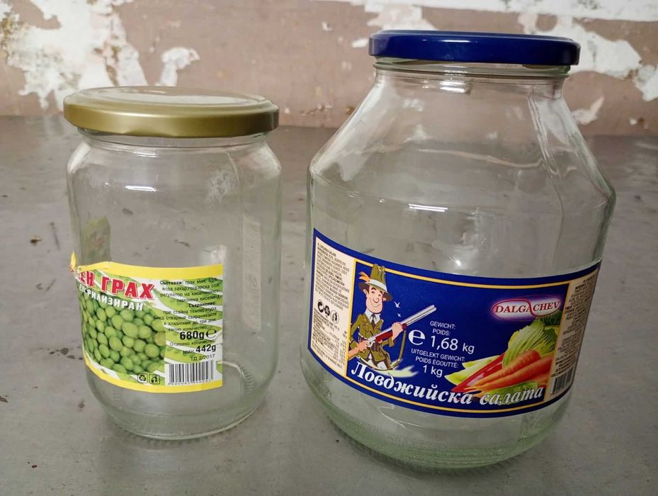 Буркани от 0.680 и 1.700