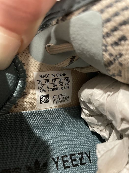 Adidas Yeezy 350 copii