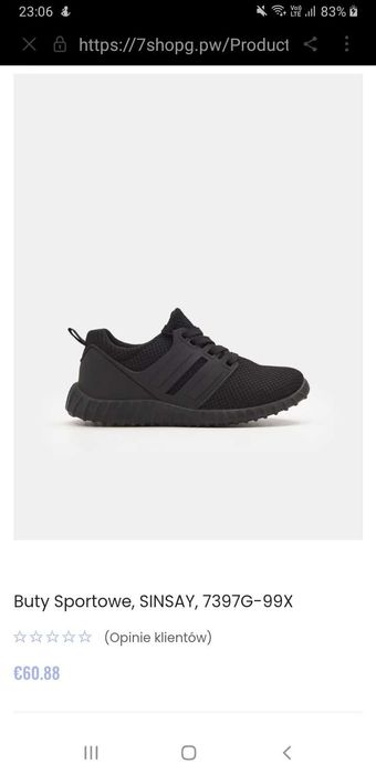 ‼ Vand adidasi SINSAY pentru copii