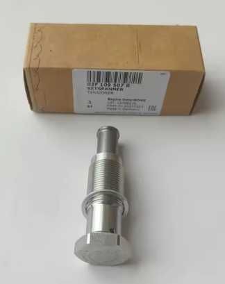 Intinzator lant distributie OE VW 03F109507B