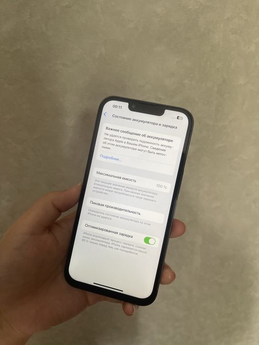 iphone 13Pro 128GB