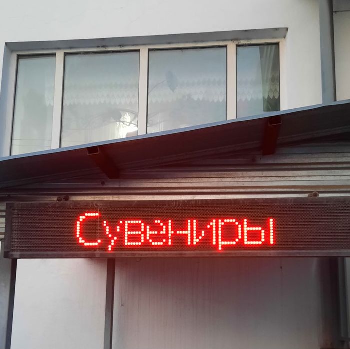 Продам шкафы (витрины)