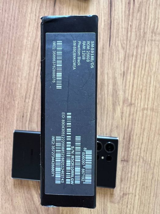Samsung s23ultra