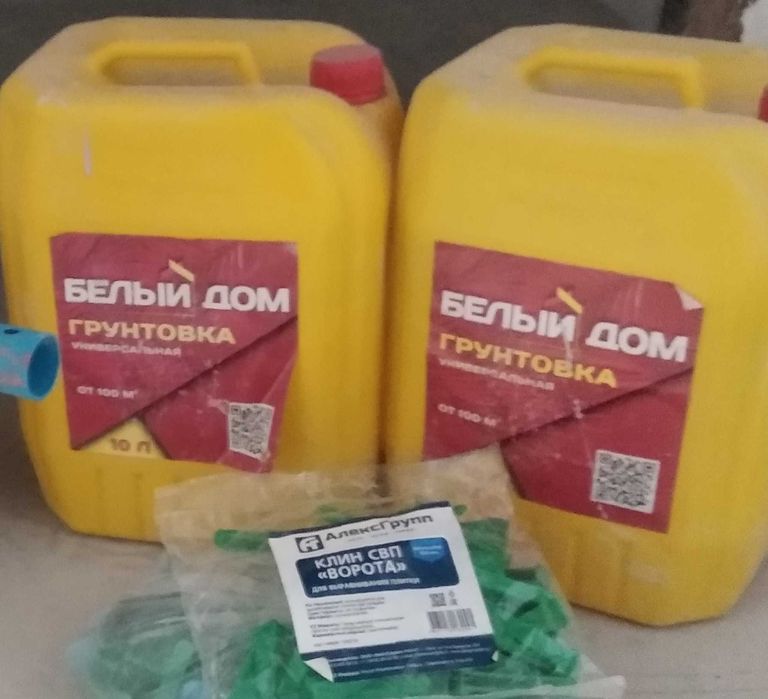 Продам   грунтовку и клипсы