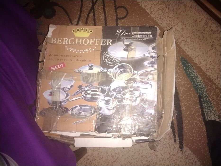 Продается кухонная посуда