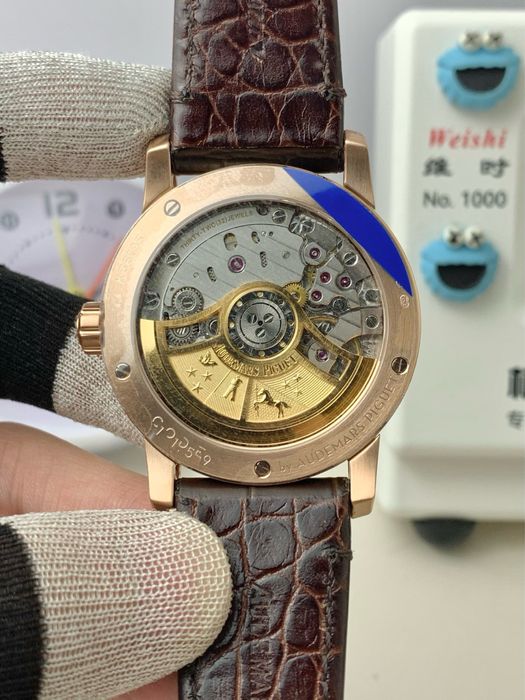 Audemars Piguet ptemium lux