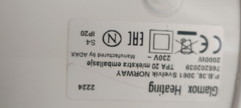 Конвектор ADAX Glamox 2000 вата