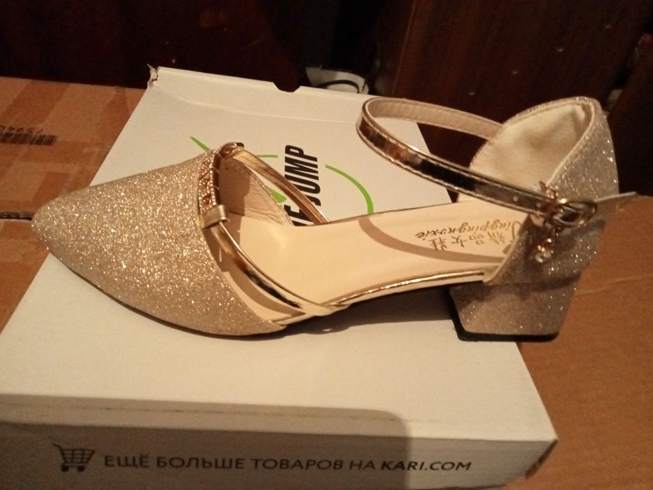 Туфли женские 39 розмер