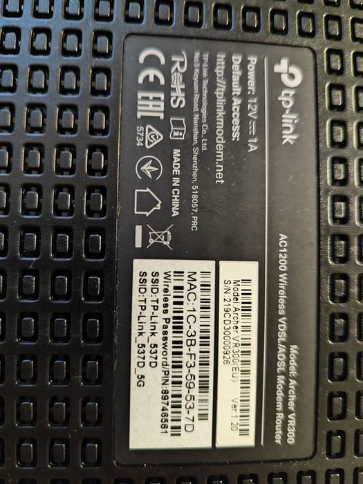 Модем, Роутер в отличном состоянии