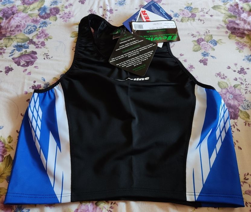 Sutien sportiv Newline, nou