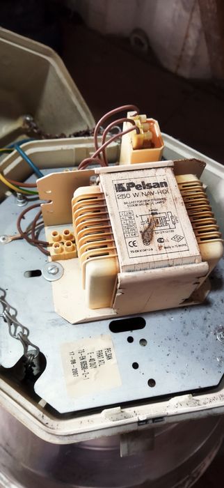 Светильник производственный