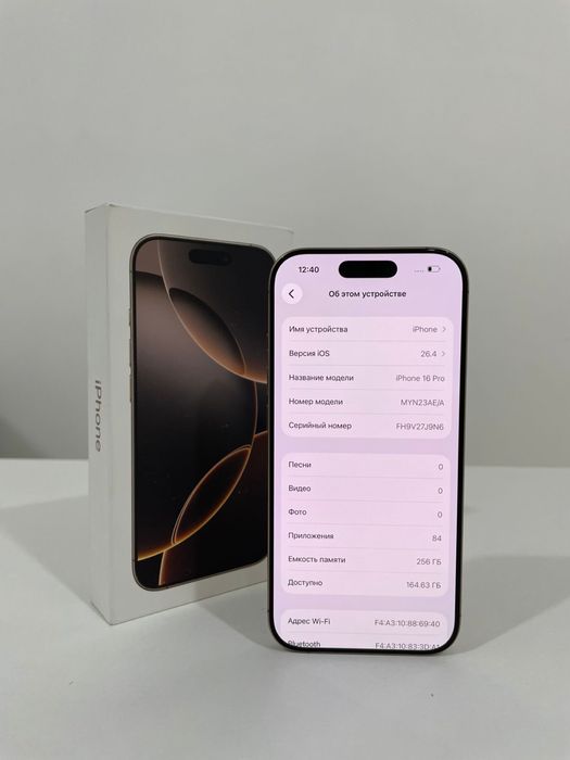 iPhone 16 Pro, 256 gb