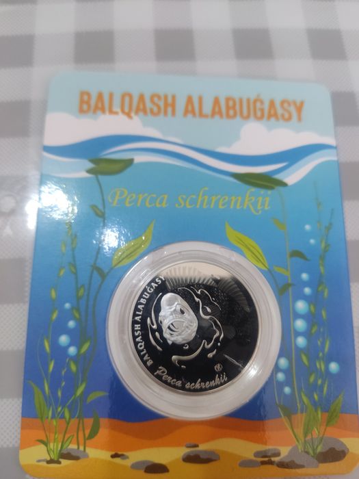 Монеты в блистерах