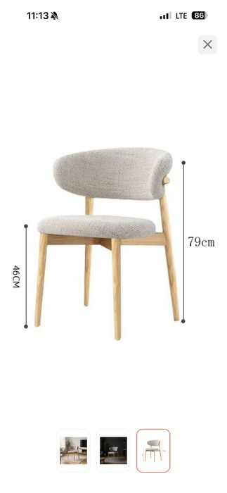 Стулья для кухни