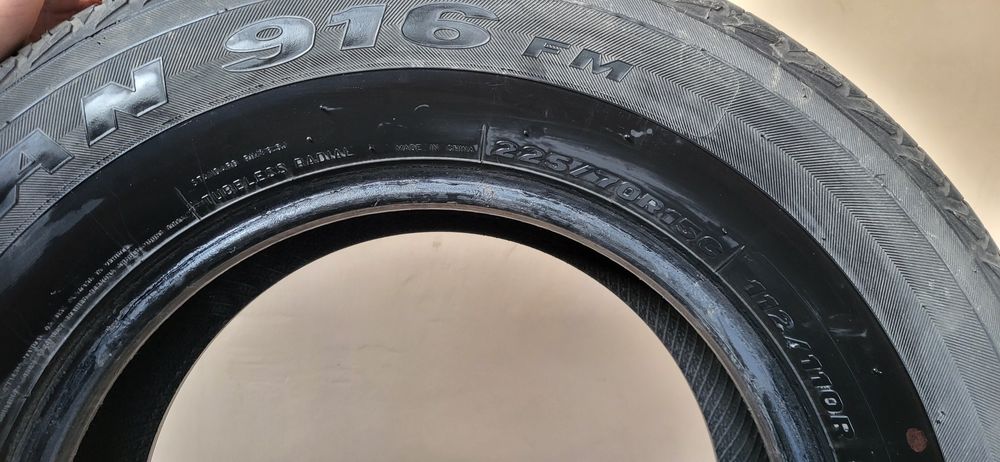 Покрышки автомобильные
