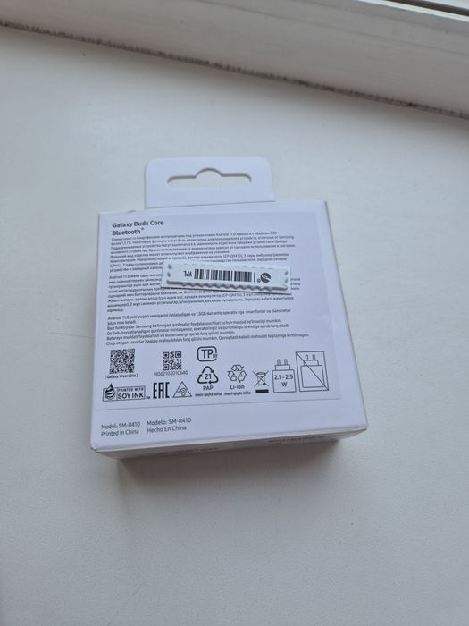 Samsung galaxy buds core