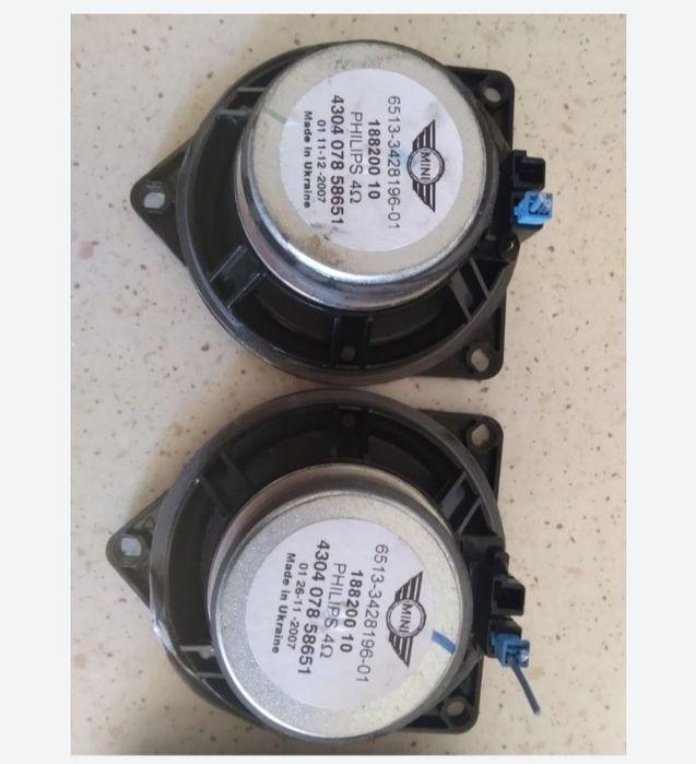 Difuzoare auto Philips