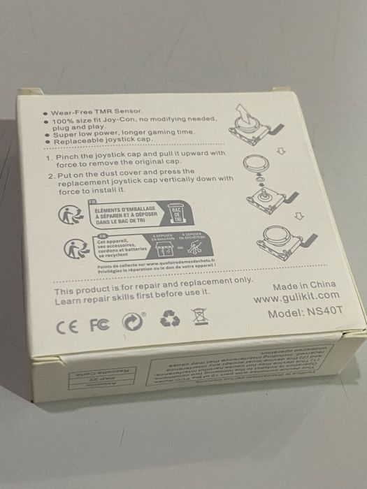 Стики switch gulikit ns40t