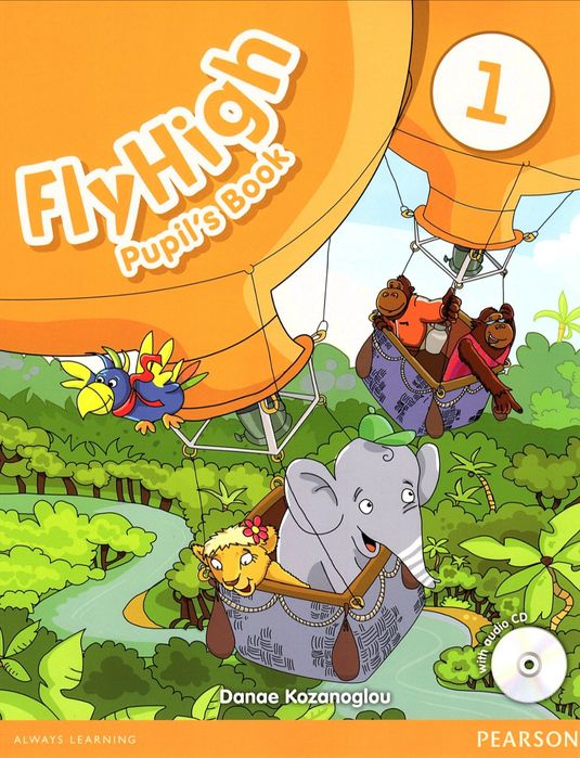 Fly High все уровни! Лучшее качество!