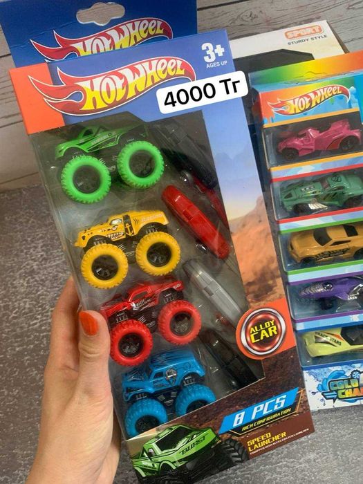 Машинки хот вилс распродажа