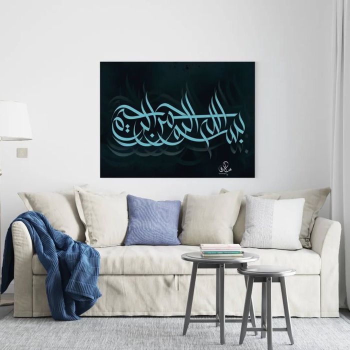 Современная живопись