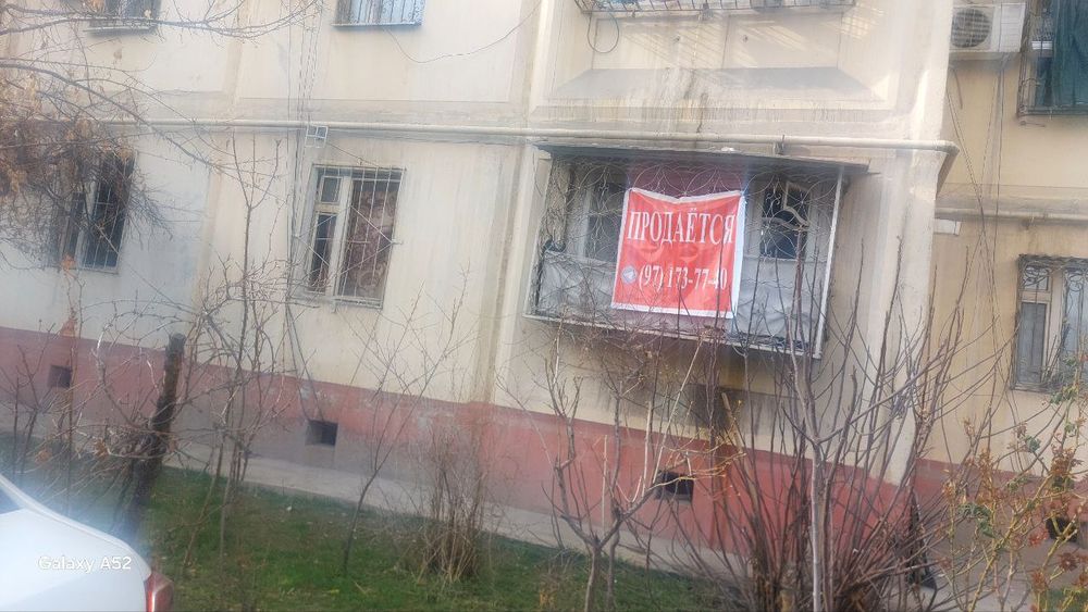 Г.Ташкент  р-н.Шайхонтохур адрес Коратош