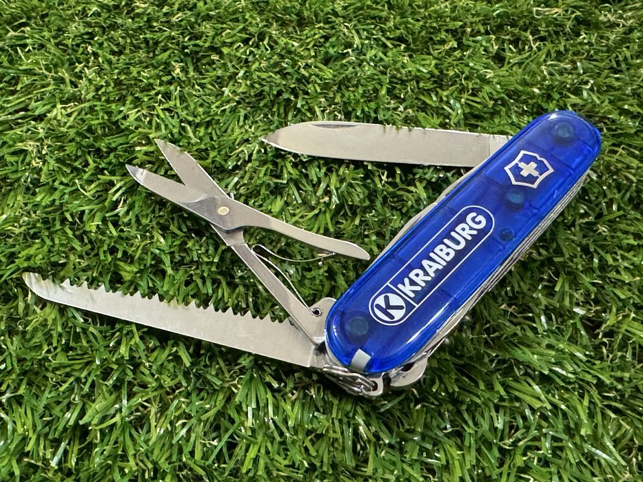 Huntsman + подарък