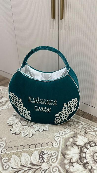 Карзина для кудалык