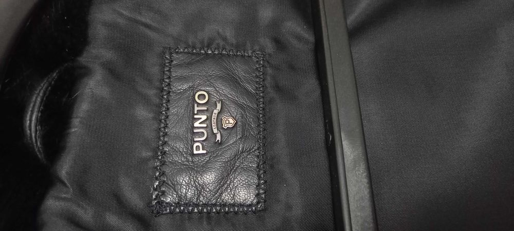 Винтажная куртка