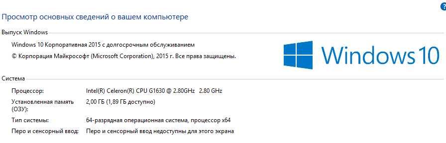 Компьютер сотилади h61 ozu 2gb hdd 500 cpu  G1630 Monitor Lg 19