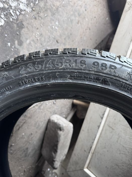 Резина на 18 комплект