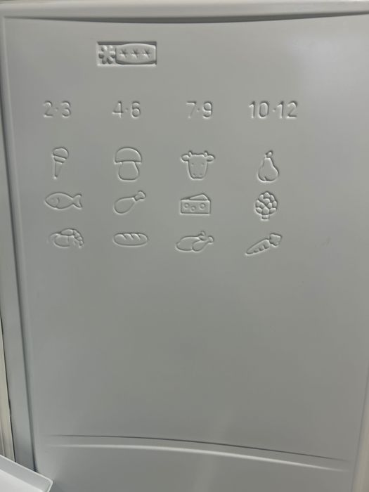 Продам морозильную камеру