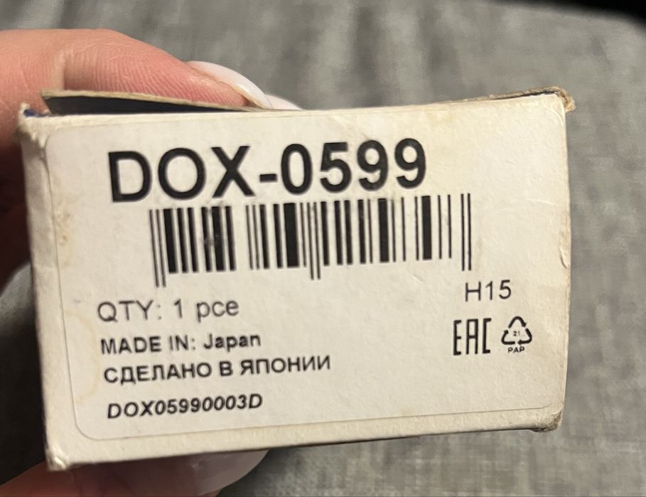 Лямбда -зонд Denso Europe BV