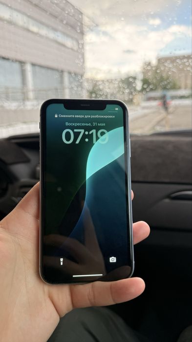 Iphone 11.