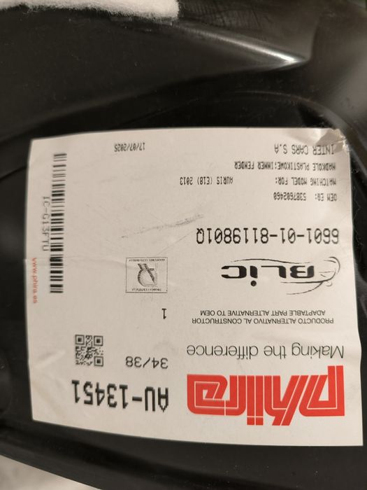 Подкалник за тойота аурис 2013, toyota auris