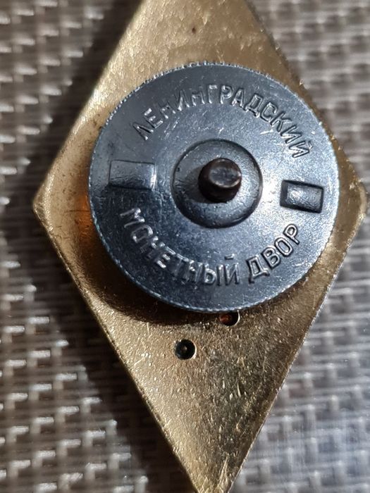 Значки, подвески