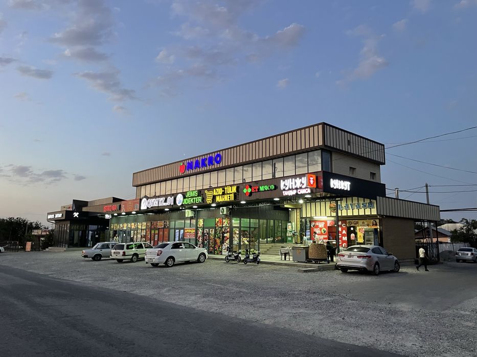 Сдается в Аренду помещиний