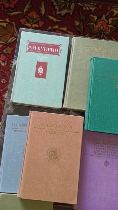 Продам книги .Литература