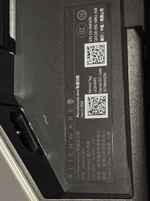 Monitor alienware 240hz