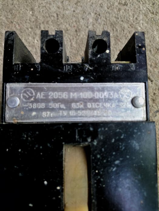 Продам Электровыключатель .