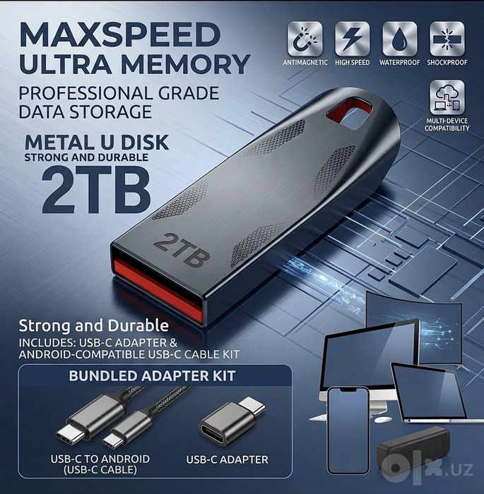 Флешка 2тб переходник USB-C подаркага.