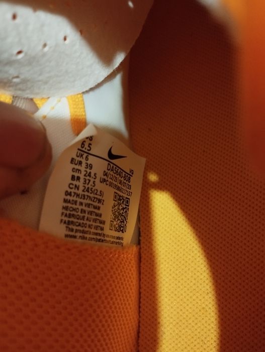 Ghete fotbal treizeci și nouă.
