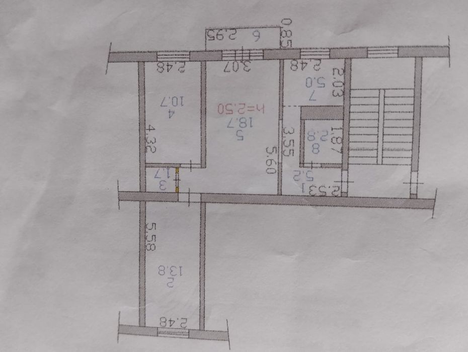 Срочно продаётся квартира