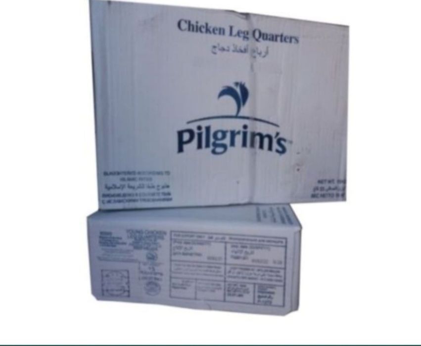 Окорочка доставка на дом Костанай